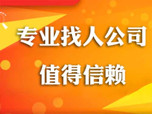 右江侦探需要多少时间来解决一起离婚调查